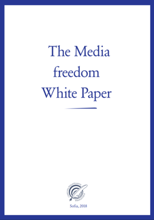 The Media Freedom White Paper