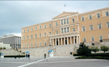 Hellenic Parliament in Athens