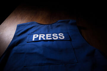  Blue journalist (press) vest 
