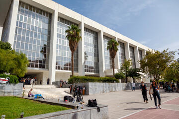 The Court of Appeal in Athens, Greece © yiannisscheidt/Shutterstock