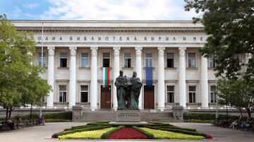 Sofia: National Library