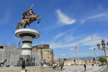 Skopje city centre