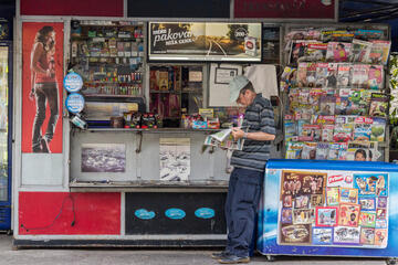 Belgrade, Serbia, Old man reading a newspaper © BalkansCat / Shutterstock Belgrade, Serbia, Old man reading a newspaper © BalkansCat / Shutterstock